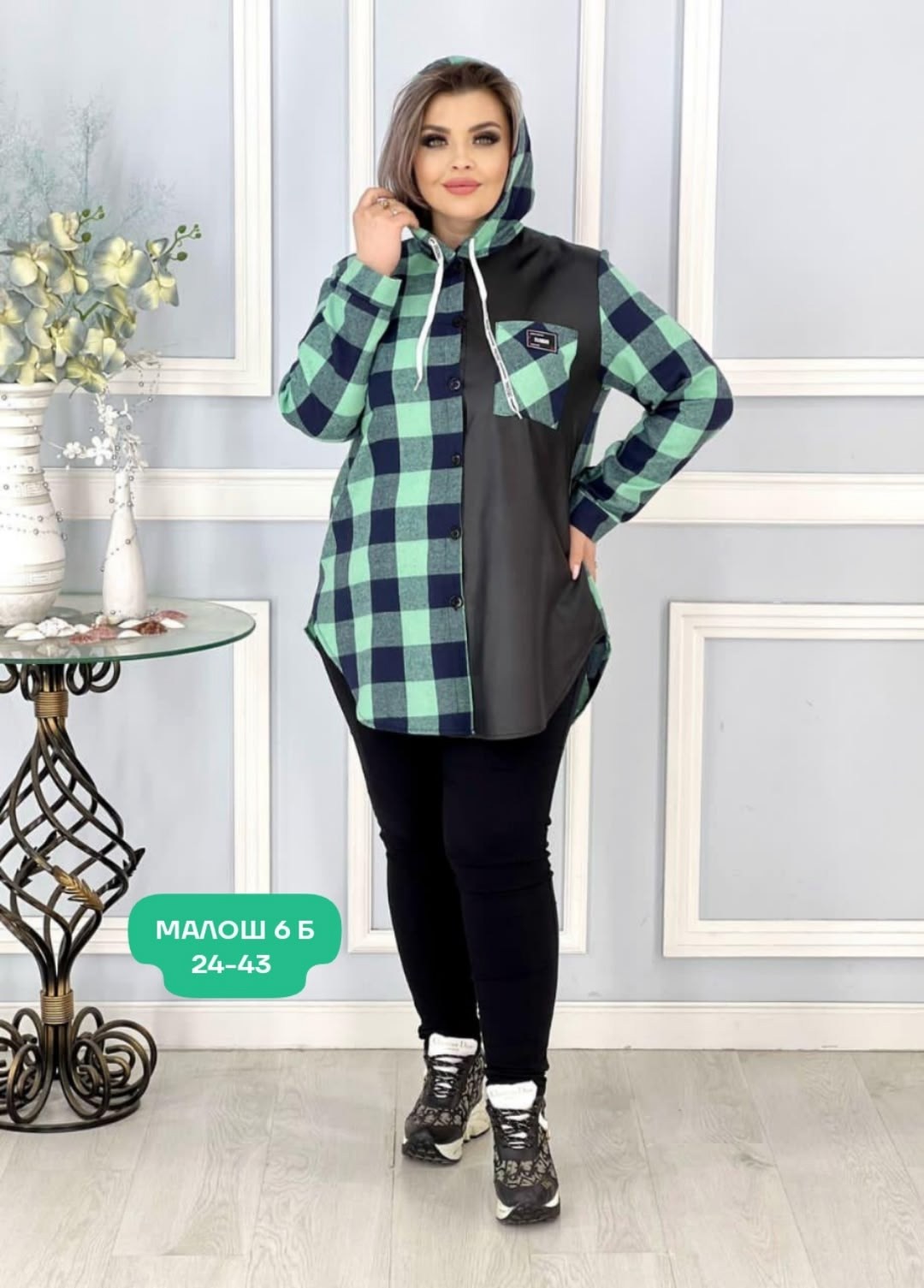 рубашка женская в клетку больших размеров,рубашка женская большие размеры,туника рубашка,женская рубашка больших размеров,рубашка больших размеров ltmoda