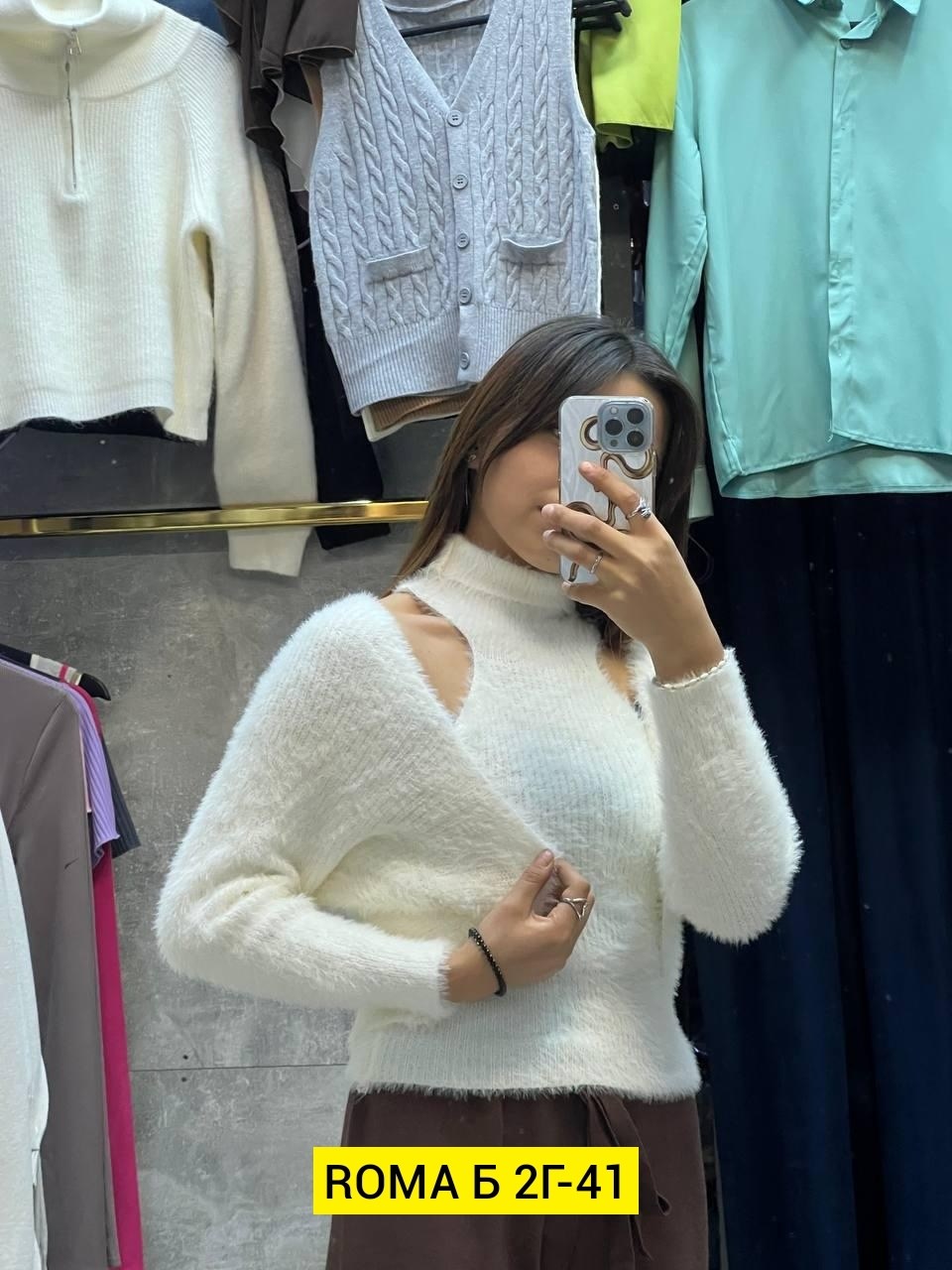 свитера женские,свитера вязаные,свитер короткий,свитер,свитер плюшевый