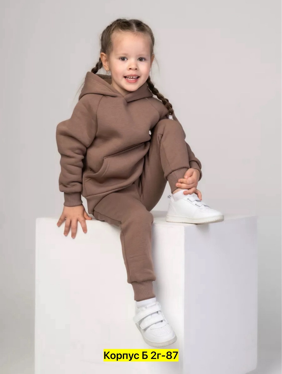 костюмы для малыша,детский костюм из футера,детский трикотажный костюм,костюм на флисе для малышей,костюм детский флисовый