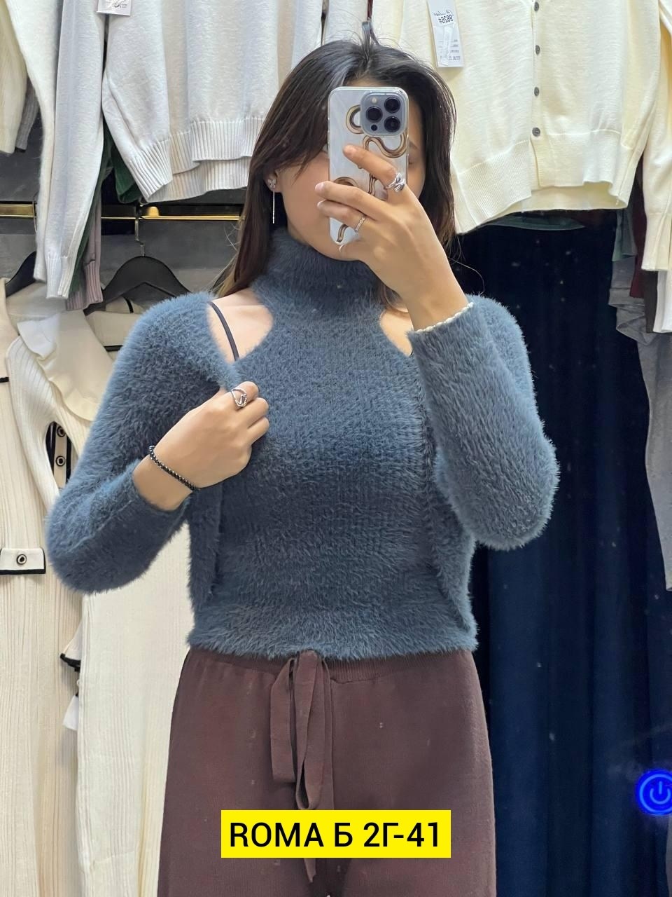 свитера женские,свитера вязаные,свитер короткий,свитер,свитер плюшевый
