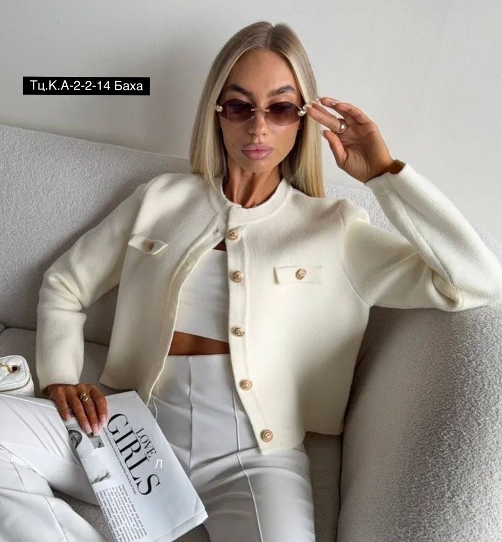 кардиган с золотыми пуговицами,элегантные кардиганы,кардиган с пуговицами,кардиган,кардиган женский