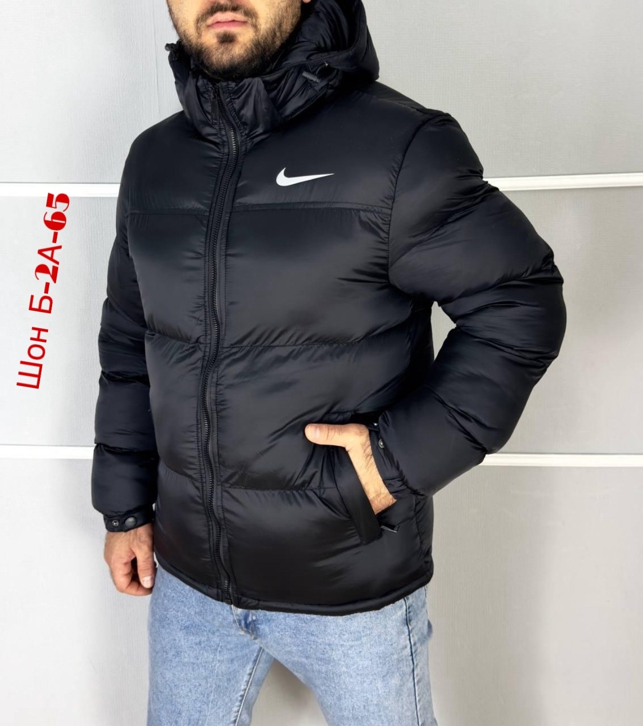 куртка зимняя,куртка мужская,куртка демисезонная мужская,зимняя куртка nike,мужская зимняя куртка