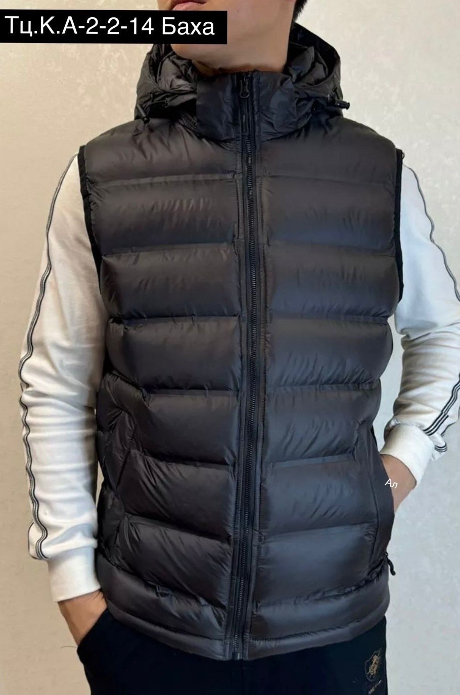 жилетка демисезонная с капюшоном,безрукавка мужская,жилетка мужская,серая жилетка,жилет