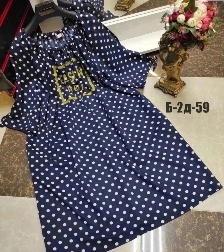 женское платье больших размеров,платье большие размеры,платье туника,летнее платье больших размеров,платье женское большие размеры