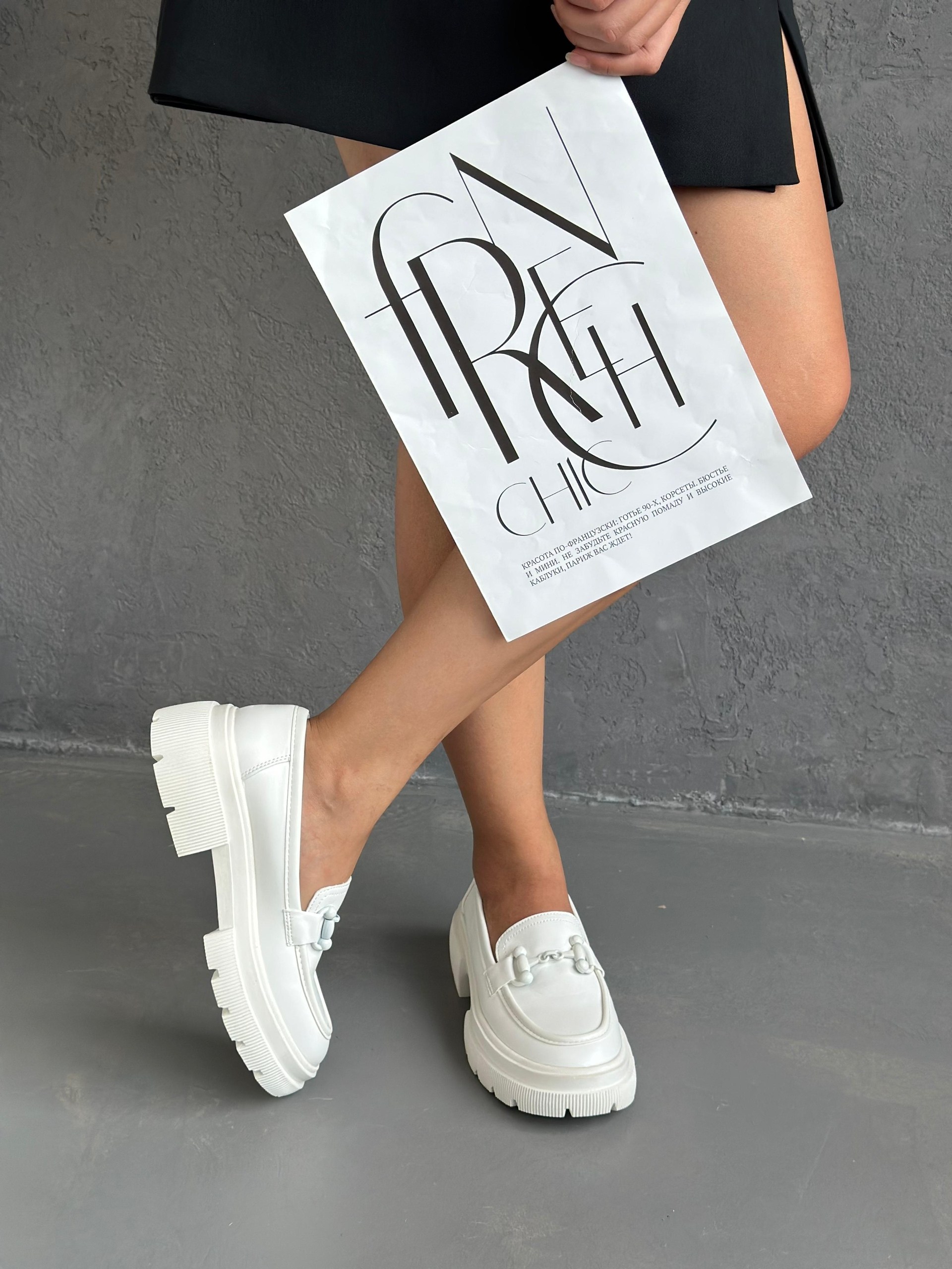 ,лоферы женские,белые лоферы,лоферы селин женские,лоферы женские белые