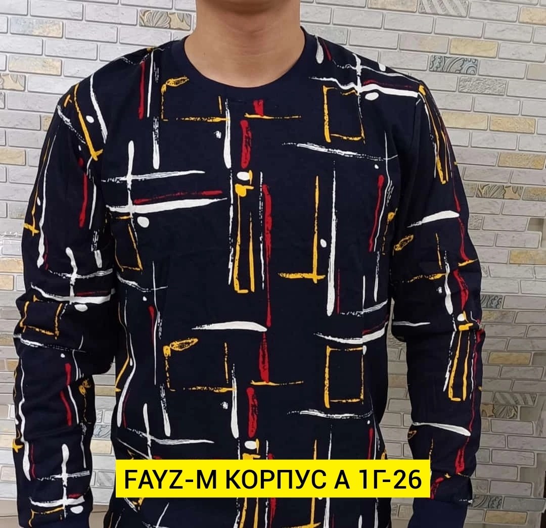 кофта мужской,мужские свитера,мужской джемпер свитер,свитшот мужская,стильный джемпер