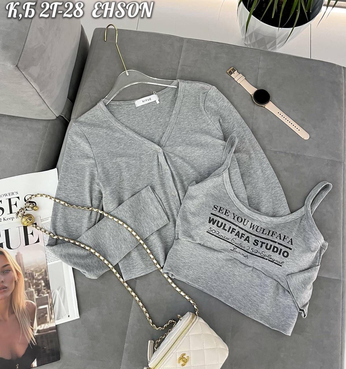 кофта женская,кардиган кофта,топ кофта,толстовка кофта,кофт