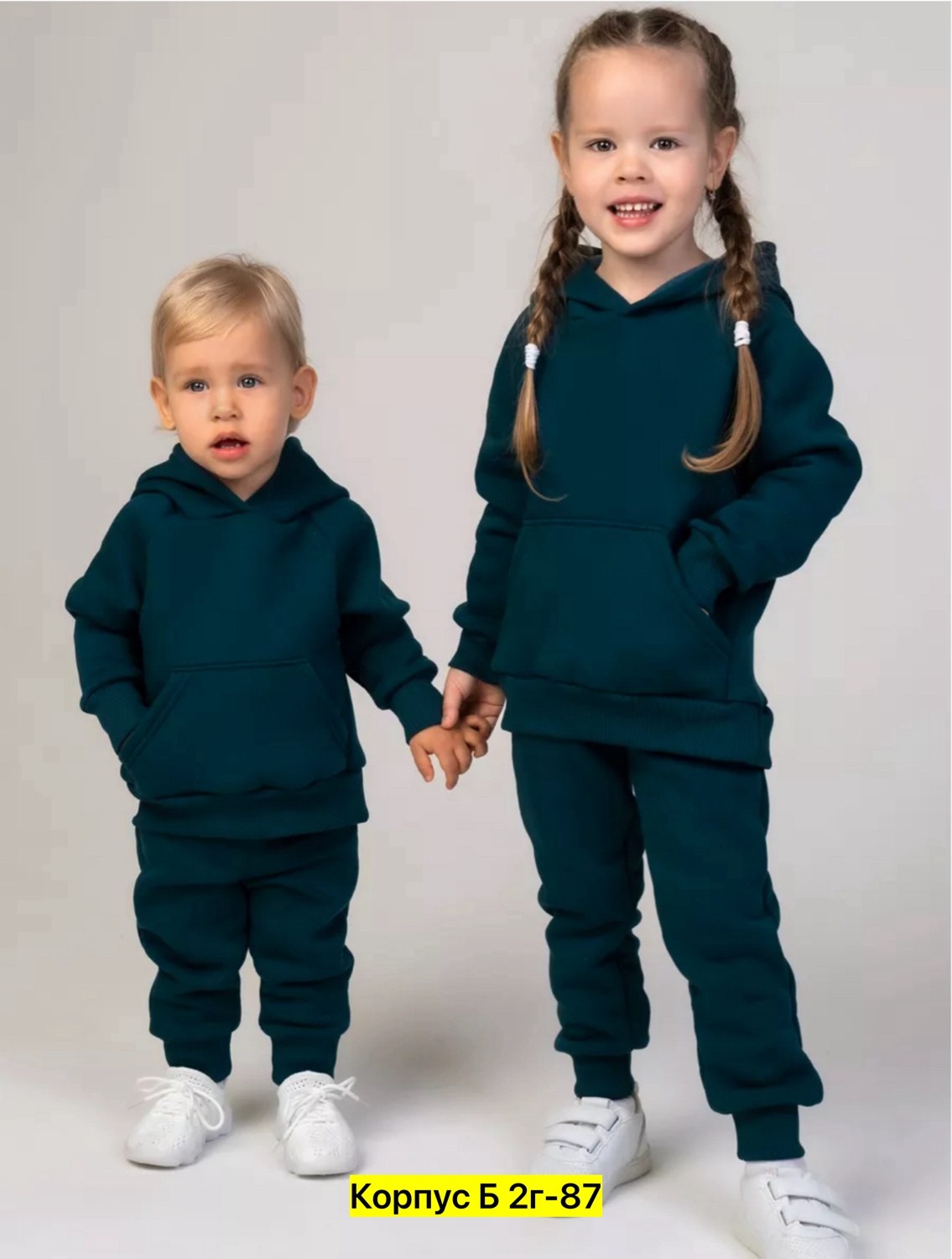 костюмы для малыша,детский костюм из футера,детский трикотажный костюм,костюм на флисе для малышей,костюм детский флисовый
