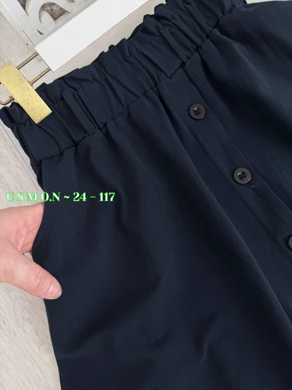 женские юбки,юбки для девочек,юбка с карманами,юбка с поясом,юбка средней длины