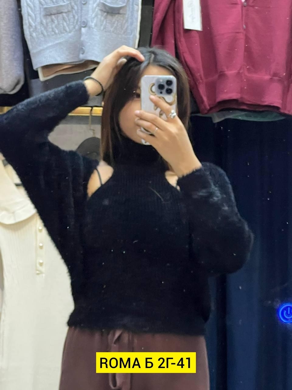 свитера женские,свитера вязаные,свитер короткий,свитер,свитер плюшевый