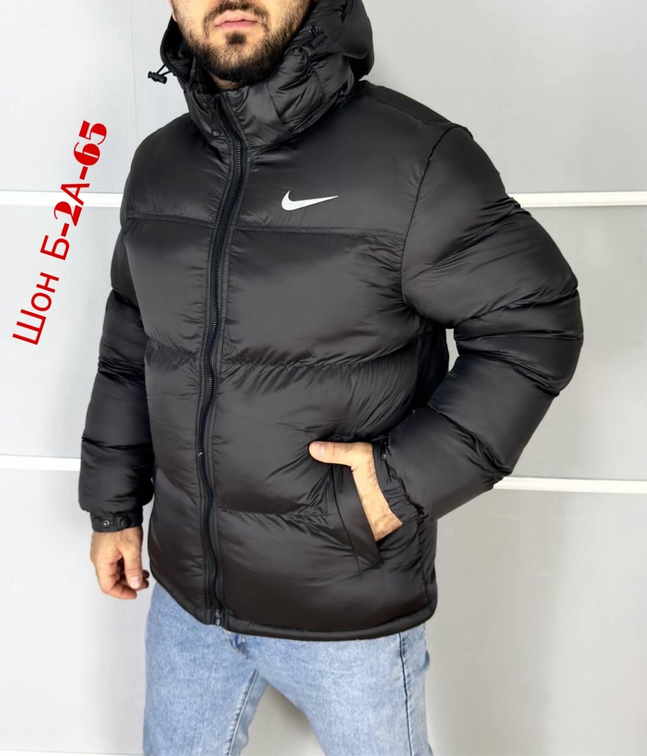 куртка зимняя,куртка мужская,куртка демисезонная мужская,зимняя куртка nike,мужская зимняя куртка