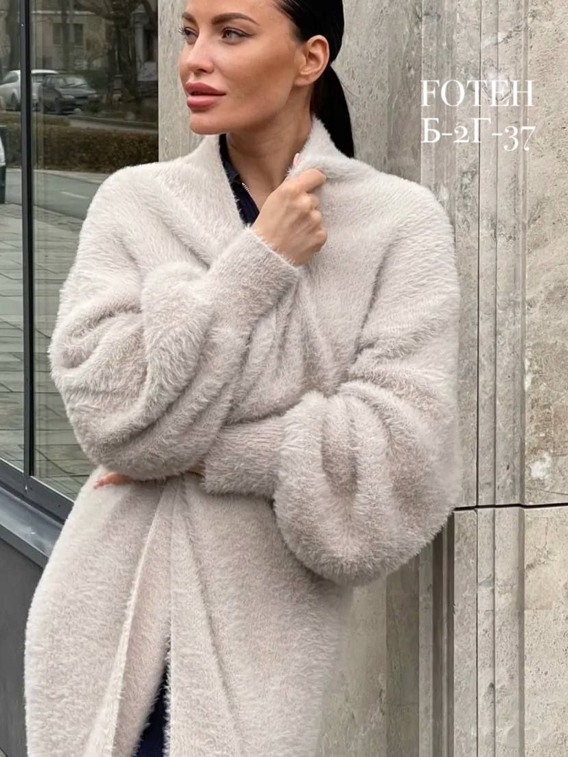 кардиган,кардиган удлиненный,длинный кардиган,вязаные кардиганы,кардиган оверсайз