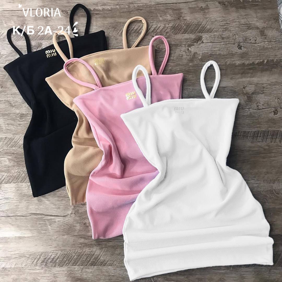 облегающее мини платье,облегающее платье,сексуальное облегающее платье,летнее короткое облегающее платье,мини платье в обтяжку