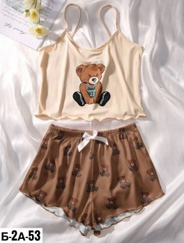 Домашняя одежда