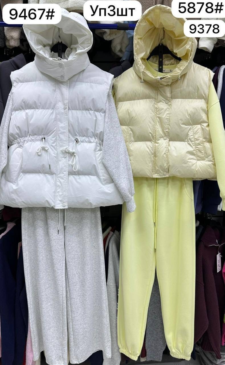 женский костюм тройка,костюм женский на флисе,спортивные костюм,костюмы женские спортивные,костюм на флисе