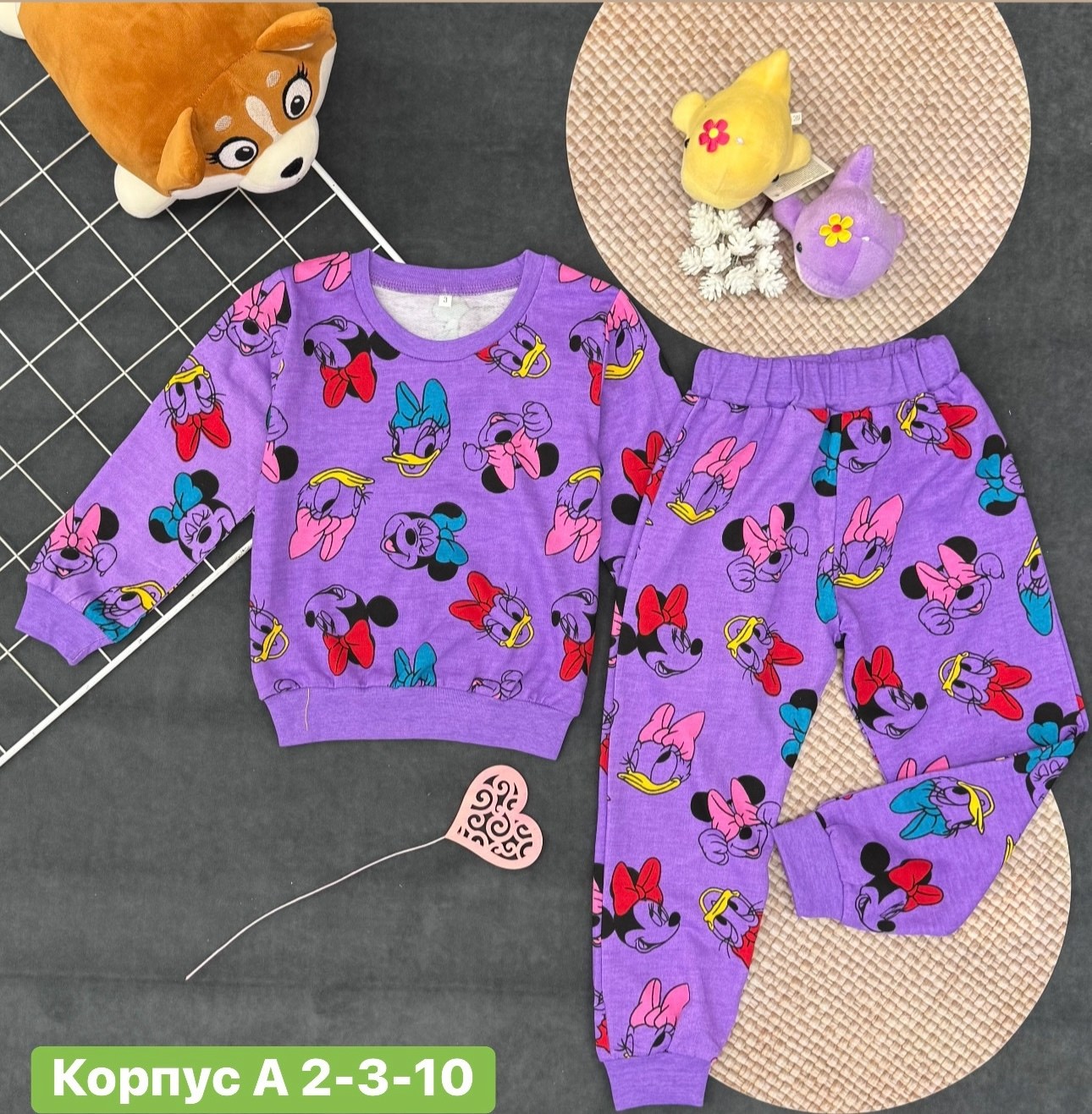 пижамы детские,пижамы для девочек,детский костюм,костюмы для девочки,пижама для девочек со штанами