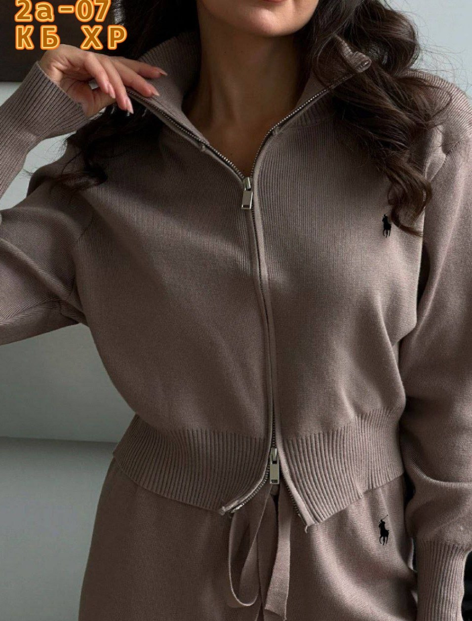 трикотажные костюмы,кашемировый костюм женский,кашемировый костюм,трикотажные костюмы женские,спортивные костюм