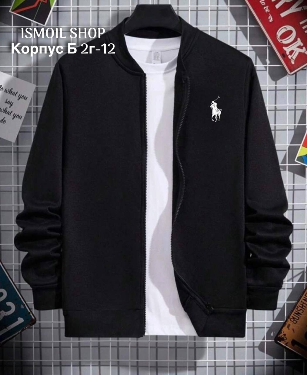 куртка бомбер мужская,толстовки для мужчин,куртка бомбер,мужская толстовка