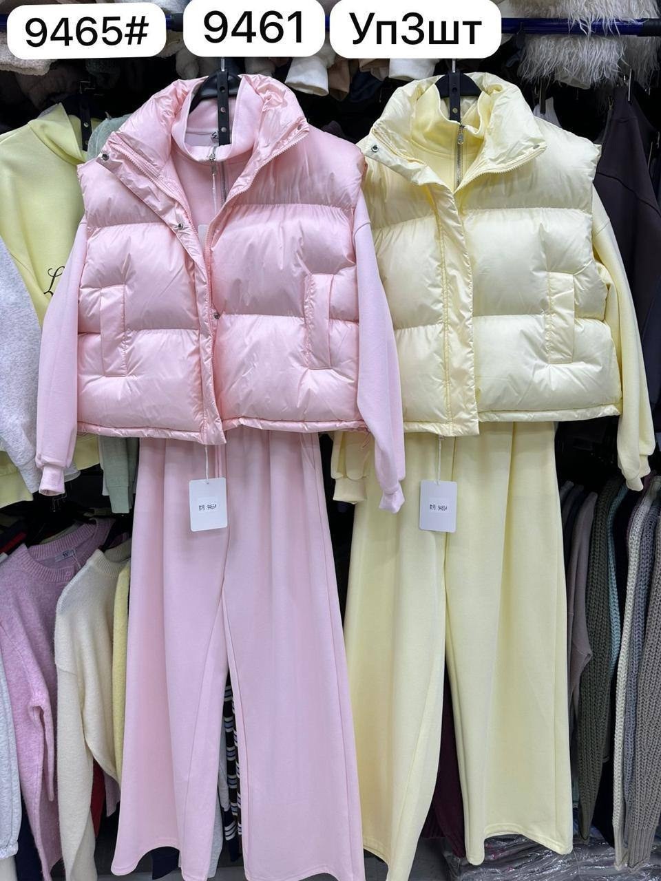 костюм тройка женский,костюм женский на флисе,cпортивный костюм женский на флисе,спортивные костюм,теплый костюм на флисе