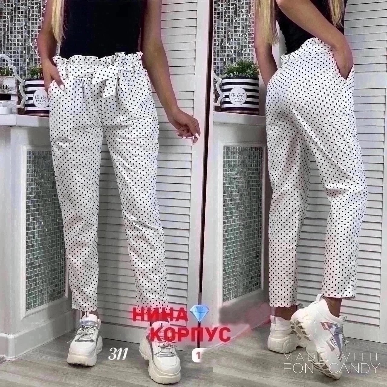 брюки женские,брюки летние,брюки штаны,женские штаны,брюки женские белые
