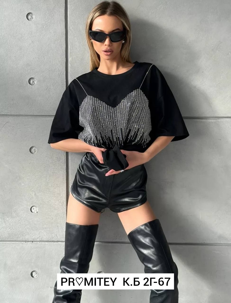 футболка со стразами оверсайз,женские футболки,футболка оверсайз с,футболка оверсайз удлиненная со стразами,футболка со стразами