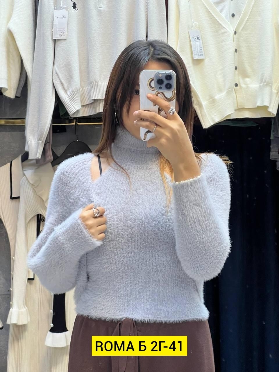 свитера женские,свитера вязаные,свитер короткий,свитер,свитер плюшевый
