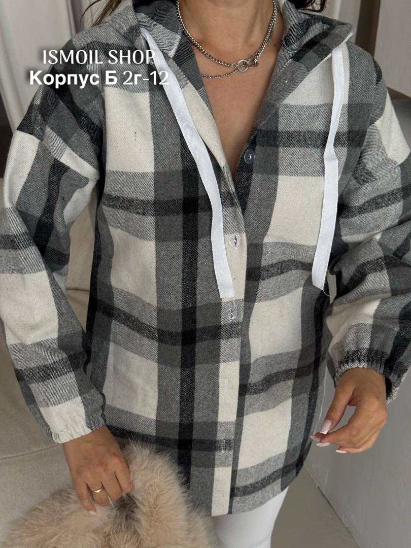 рубашка женская оверсайз в клетку теплая,рубашка женская в клетку оверсайз,рубашка женская,теплая рубашка,рубашка оверсайз теплая в клетку