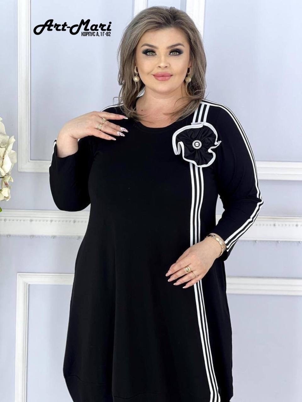 женское платье больших размеров,платье нарядное большие размеры,платье большие размеры,платье женское больших размеров трикотажное,женский платье