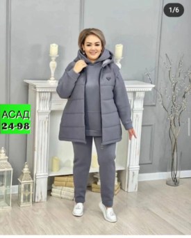 Костюм