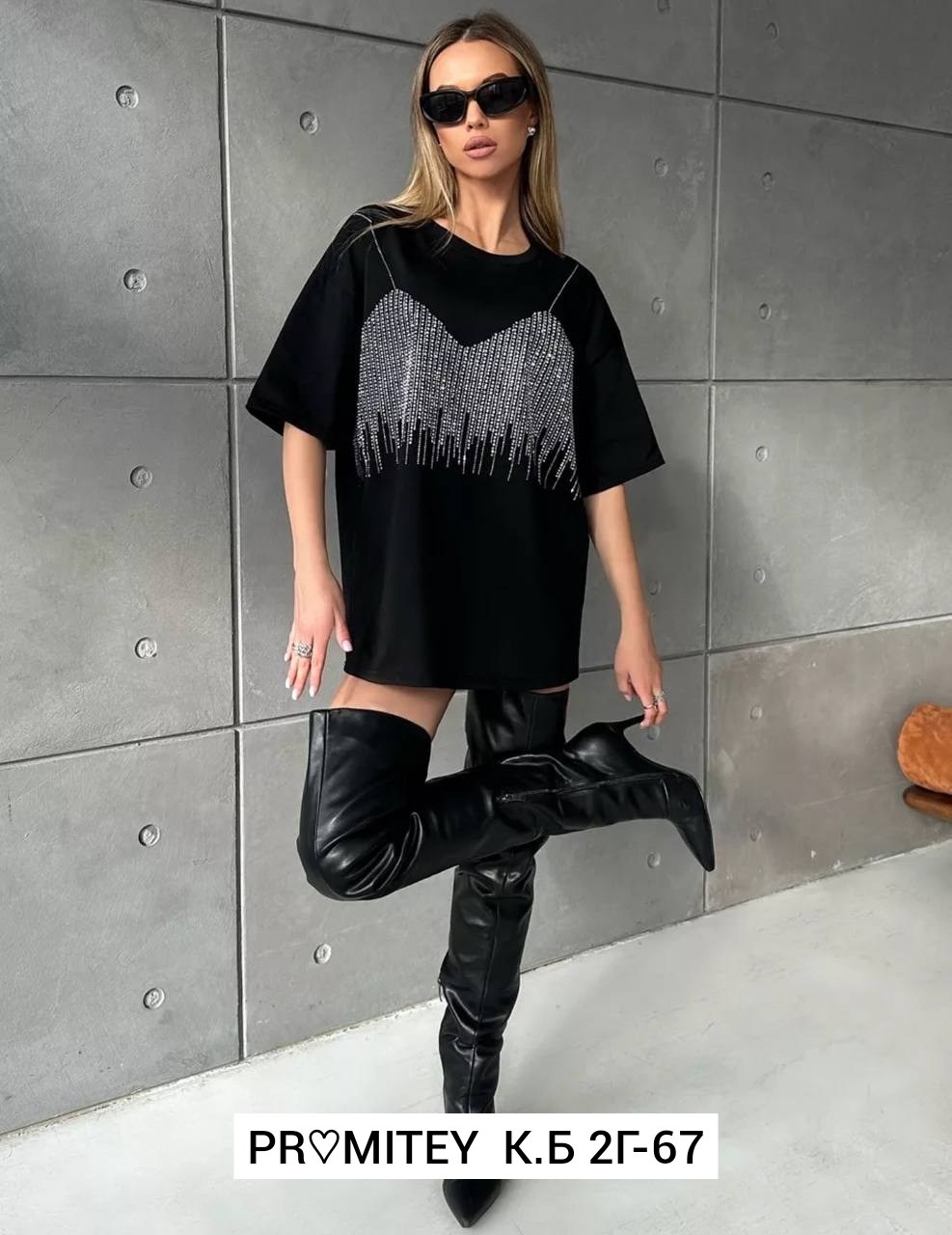 футболка со стразами оверсайз,женские футболки,футболка оверсайз с,футболка оверсайз удлиненная со стразами,футболка со стразами