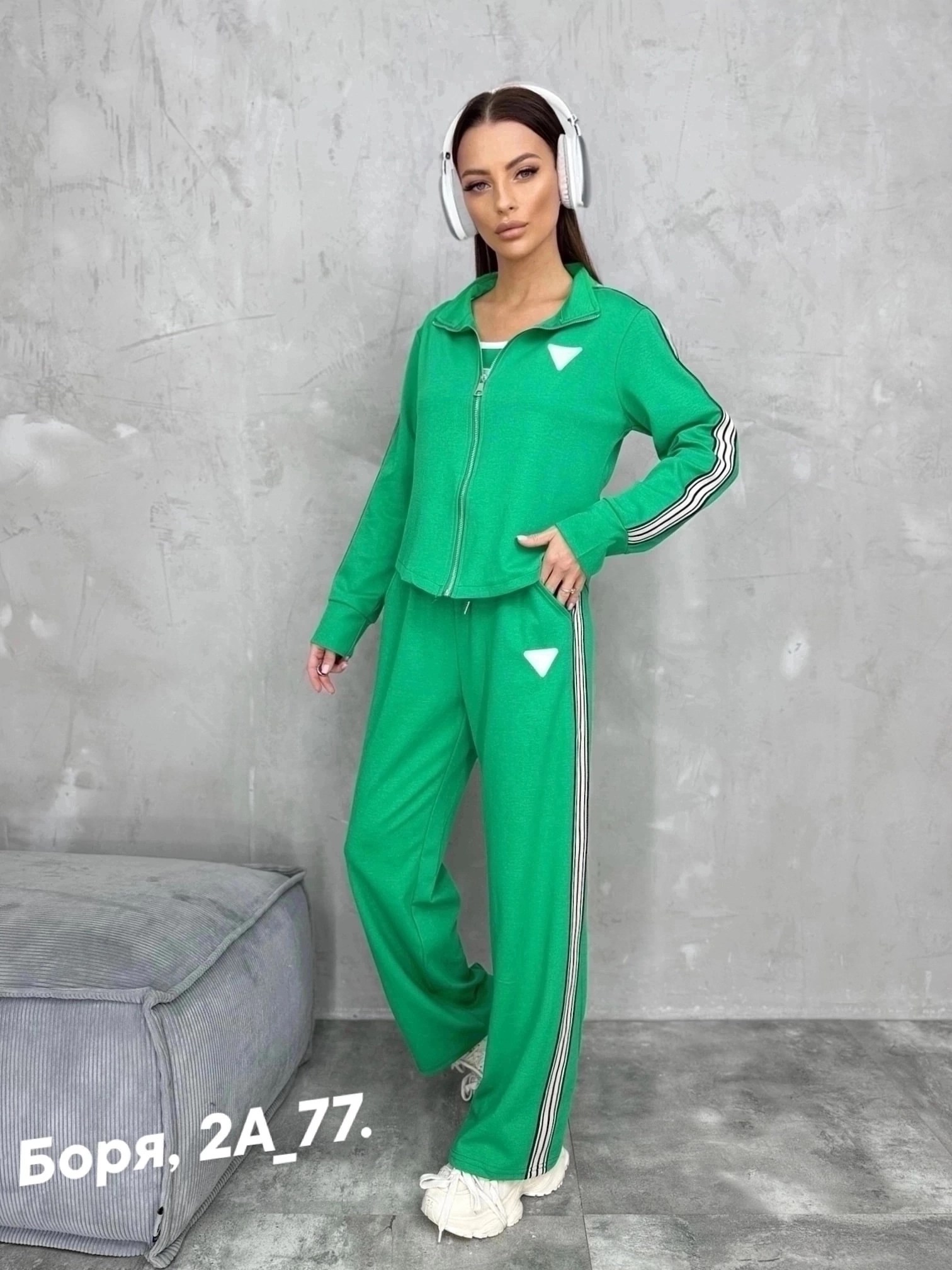 костюмы женский,костюмы спортивные женские,костюмы двойки,спортивные костюм,стильные костюмы