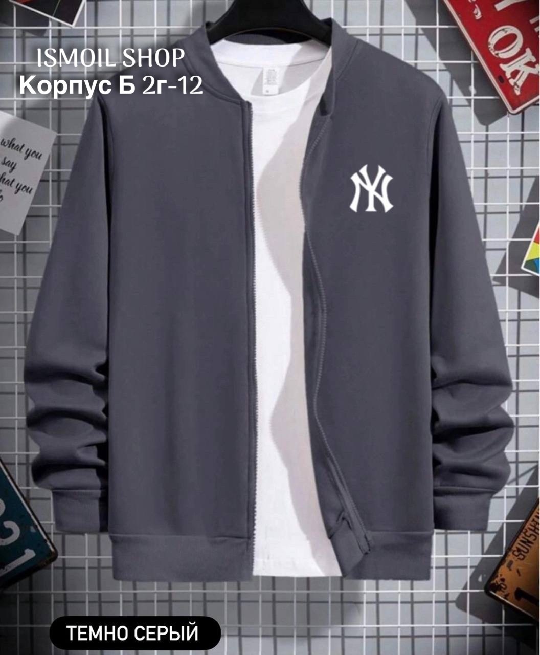 толстовки для мужчин,мужская толстовка,куртка бомбер мужская,куртка бомбер,мужская кофта