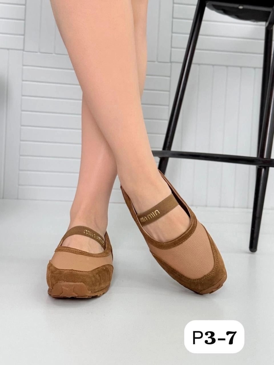 ,женские туфли на плоской подошве,балетки,туфли на плоской подошве,повседневные туфли