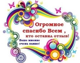 Платье