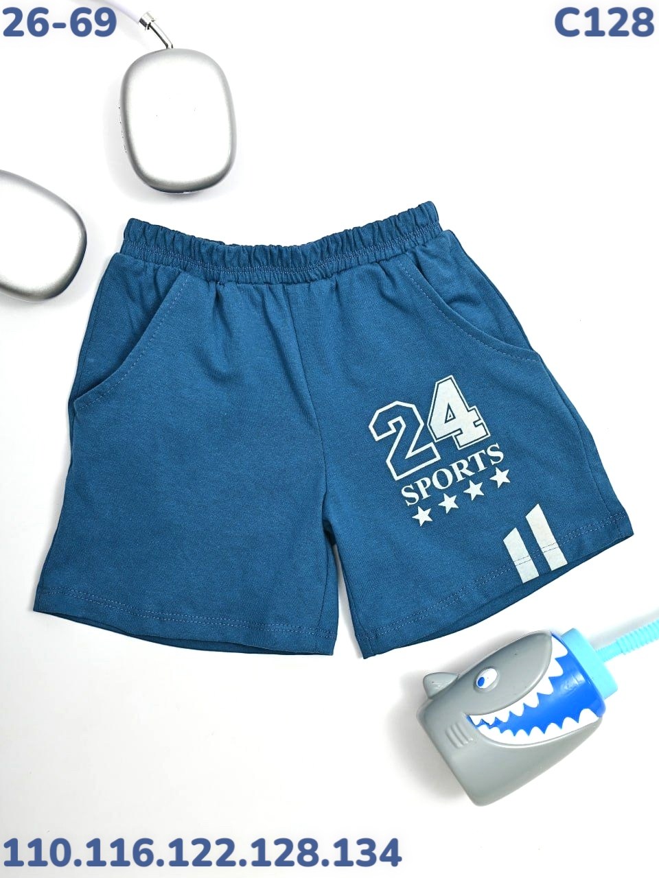 шорты для мальчик,детские шорты,шорты для детей,шорты бонито для мальчика,шорты джинсовые для мальчика