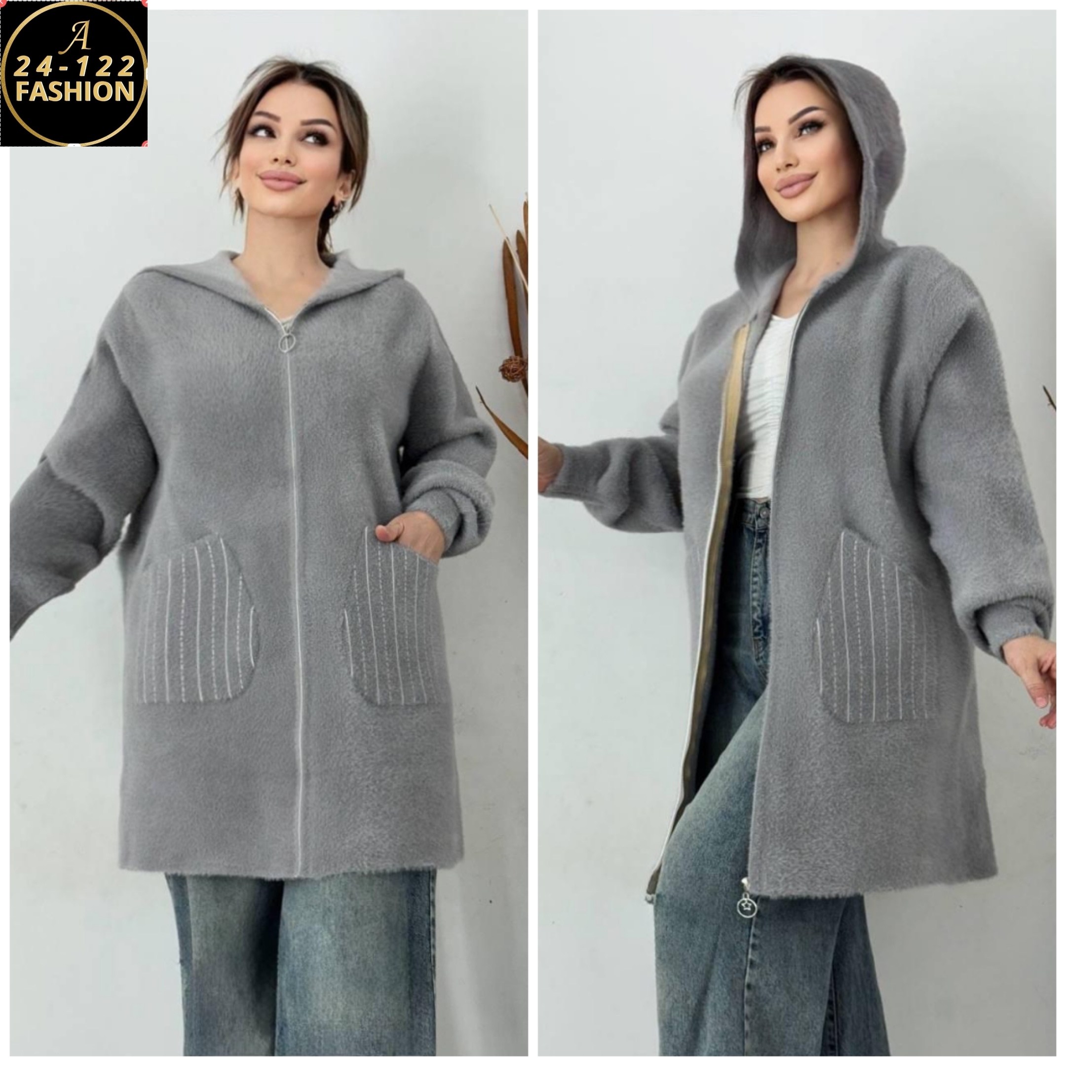 кардиган,кардиган альпака,кардиган женский,кардиган теплый,кардиган удлиненный