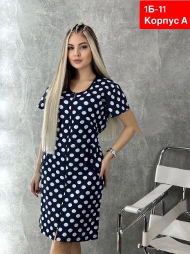 Домашняя одежда