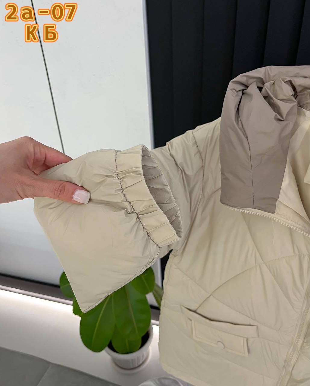 куртка женская,куртка демисезонная,женская зимняя куртка,куртка стильная,куртка