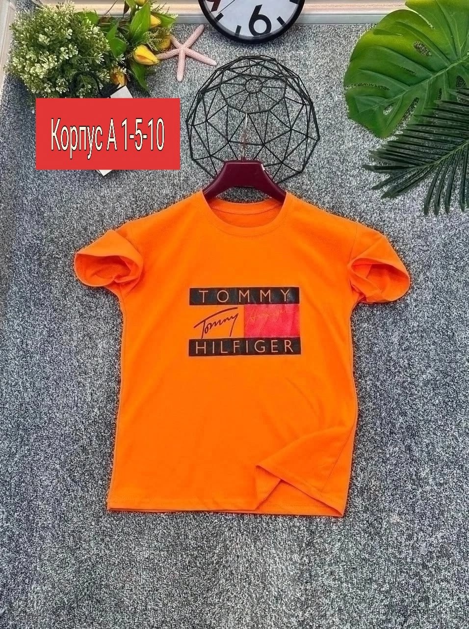 футболка мужская adidas,adidas original,футболка адидас,adidas t shirt
