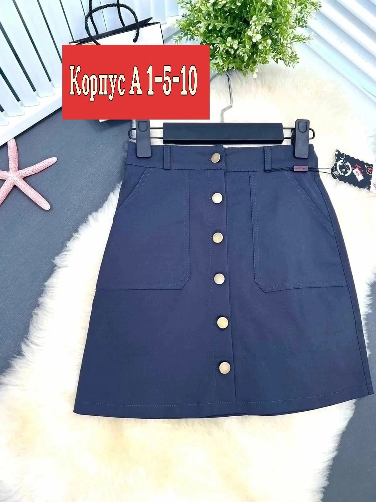 школьная юбка для девочки,юбка школьная,детские юбки,юбки для школы,юбки для девочек