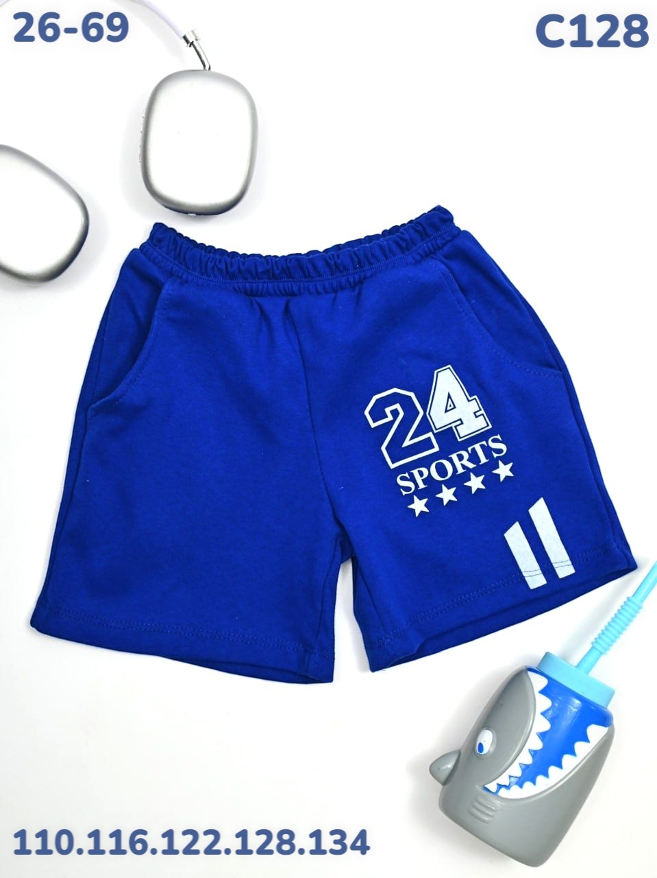 шорты для мальчик,детские шорты,шорты для детей,шорты бонито для мальчика,шорты джинсовые для мальчика