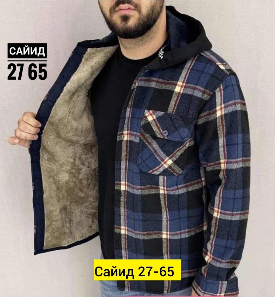 рубашка мужская с капюшоном,теплая рубашка,рубашка с капюшоном,рубашка теплая мужская,куртка рубашка