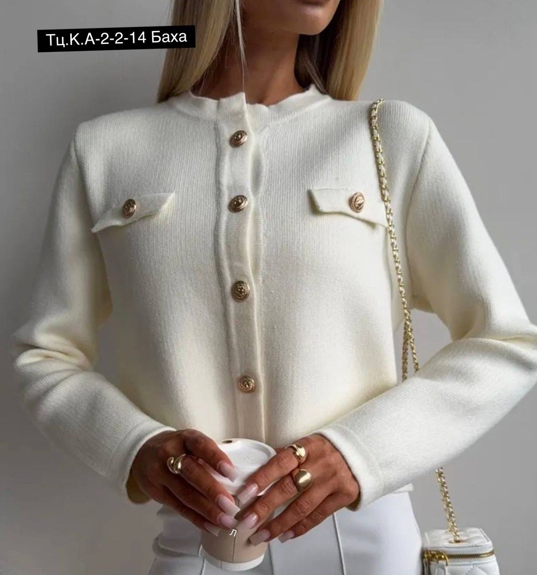 кардиган с золотыми пуговицами,элегантные кардиганы,кардиган с пуговицами,кардиган,кардиган женский