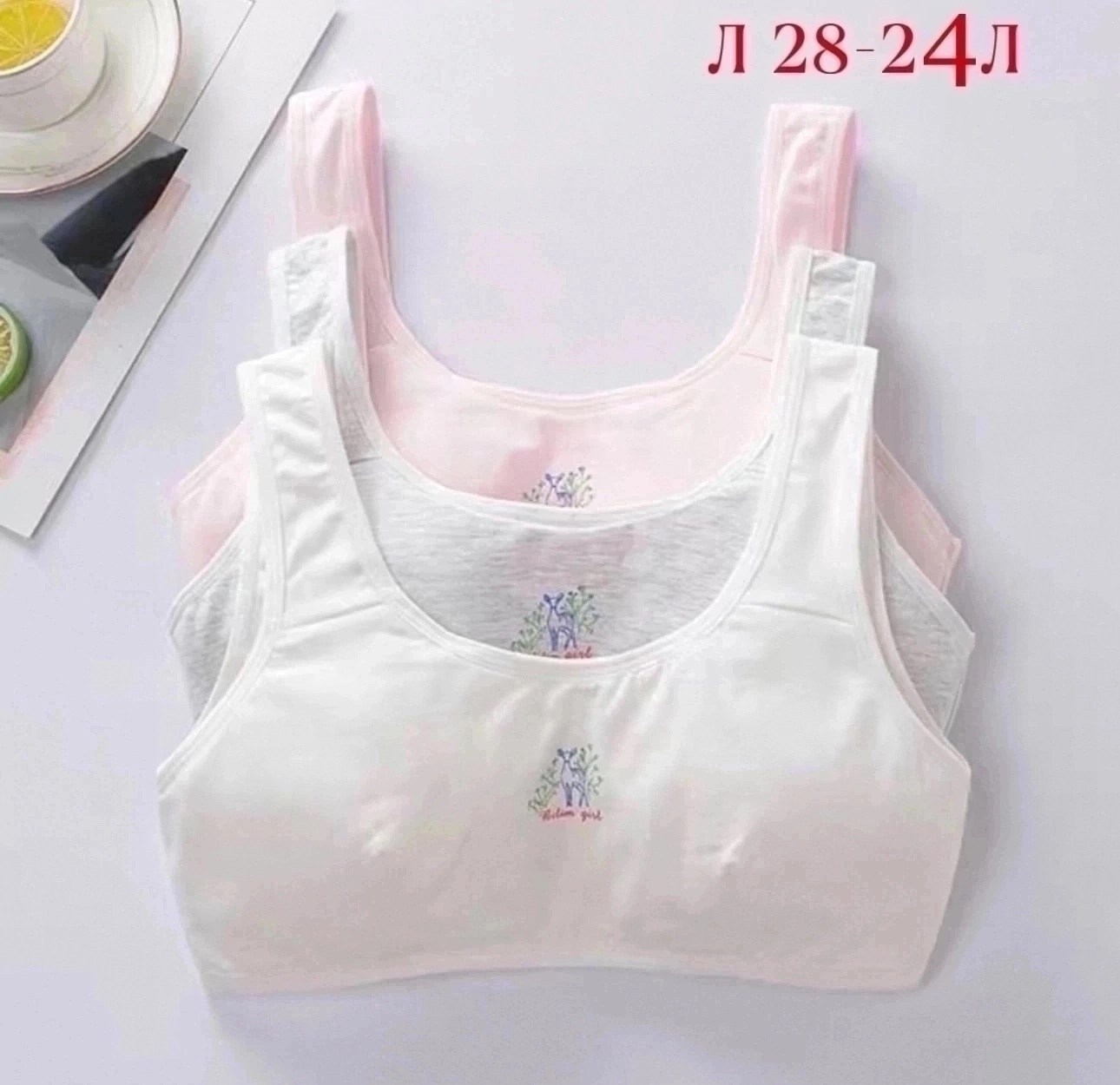 бюстгальтер для девочки,детский топик,топик для девочек,детское нижнее белье,бюстгальтер для девочек подростка