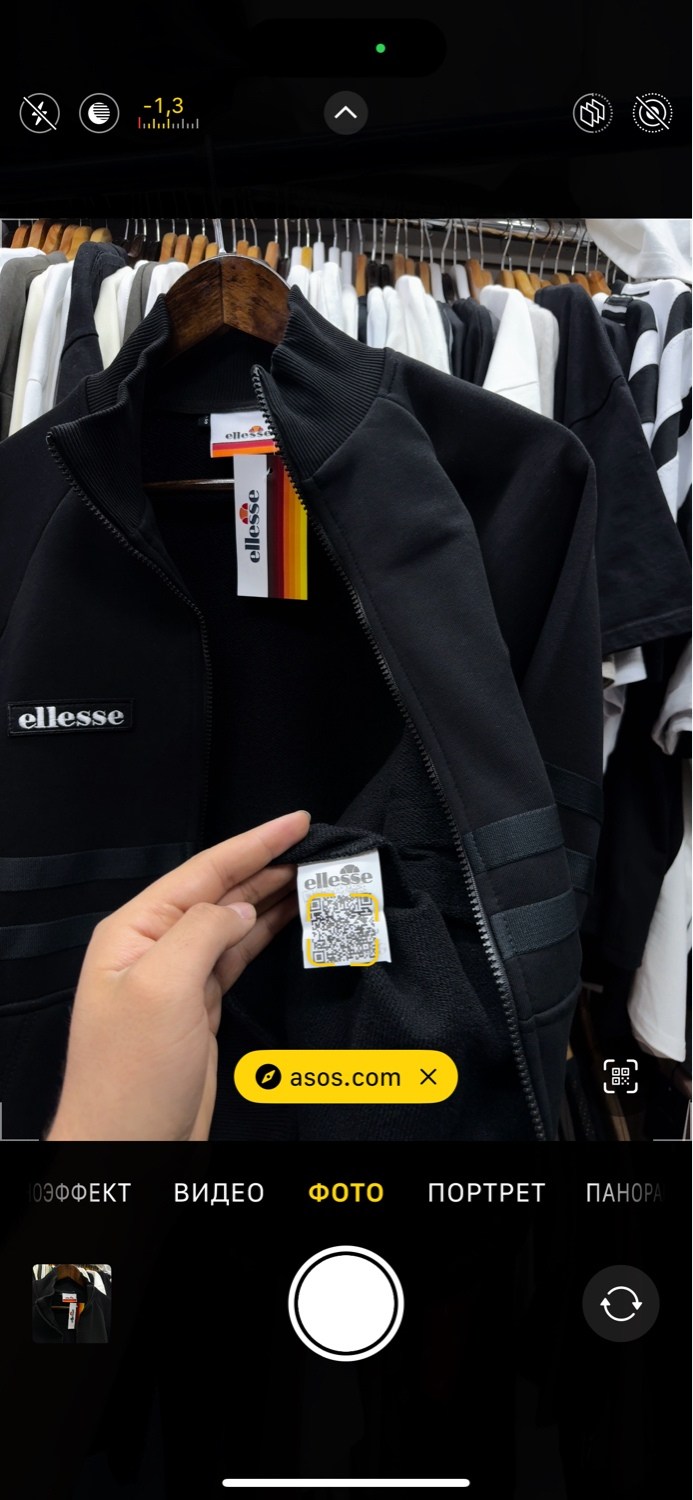 олимпийка ellesse,олимпийка ellesse rimini,олимпийка ellesse мужская,олимпийка ellesse олимпийка,толстовка мужская ellesse
