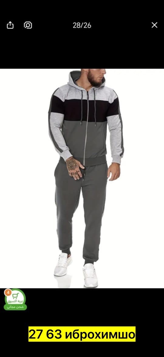 спортивные костюм,мужские спортивные костюмы,повседневный спортивный костюм,мужская мода,спортивный костюм мужской спортивный костюм