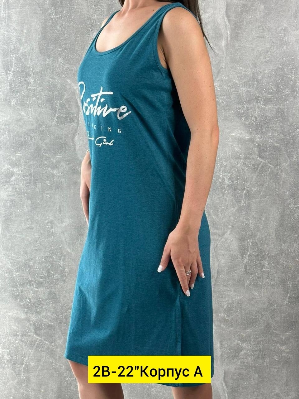 сарафан горошек,сарафан женский,женское платье сарафан,сарафан,платье летнее