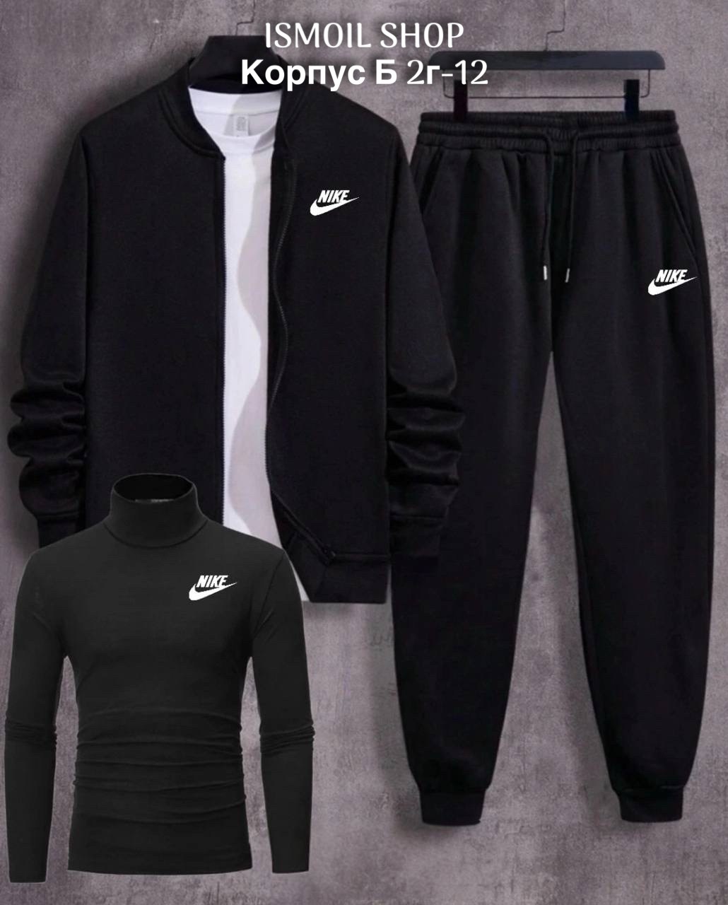 костюмы спортивный nike,спортивный костюм мужской nike,спортивный костюм nike на флисе,спортивный костюм nike tracksuit,мужские спортивные костюмы