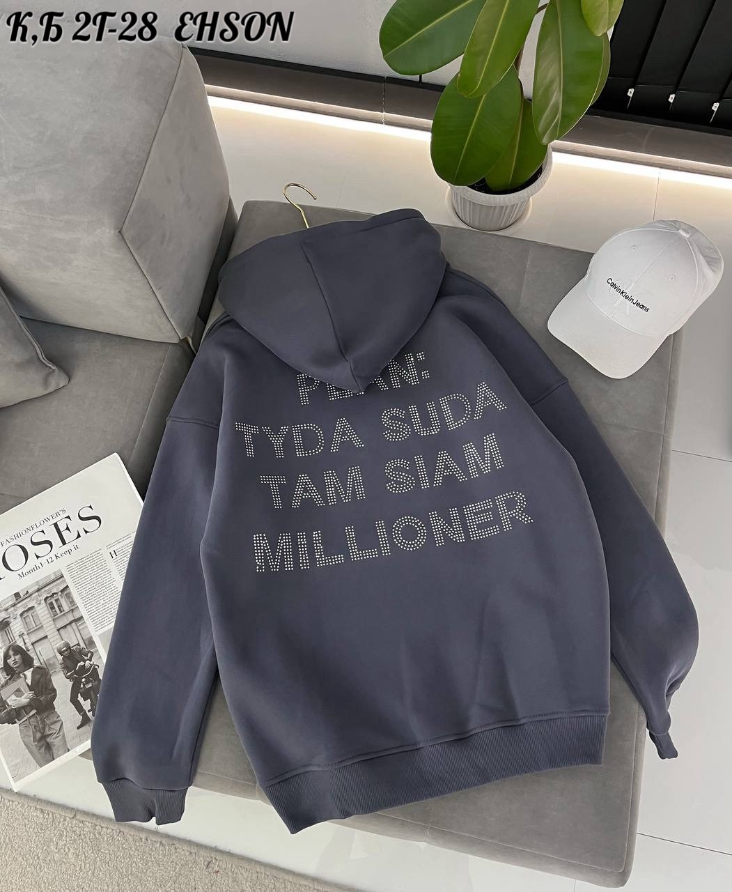 толстовка оверсайз с капюшоном,толстовки худи,толстовка с капюшоном,толстовка мужская с капюшоном,толстовка с капюшоном женская