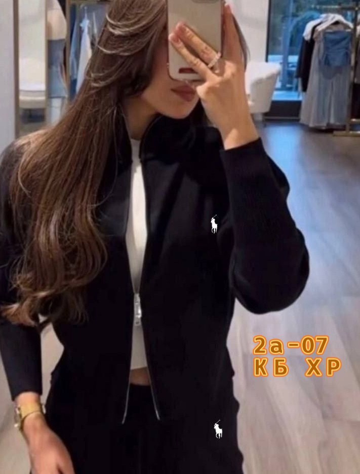 трикотажные костюмы,кашемировый костюм женский,кашемировый костюм,трикотажные костюмы женские,спортивные костюм